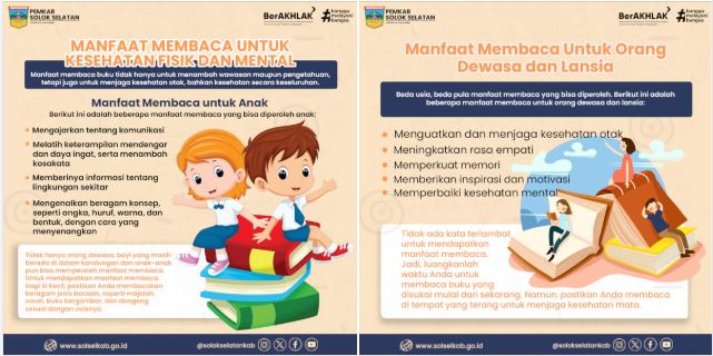 Pada November 2024 lalu, Pemerintah Kabupaten Solok Selatan telah meluncurkan Gerakan Literasi Solok Selatan alias GeLiSS.